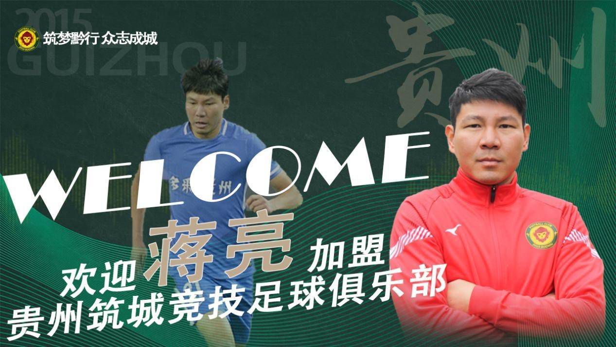 除此之外，泽林斯基已经决定不与那不勒斯重新探讨续约事宜，他即将与国米就自由转会达成协议，但是他会留在那不勒斯结束本赛季，除非国米愿意在冬窗向那不勒斯支付一大笔赔偿费，然而目前国米并没有这么做的打算。